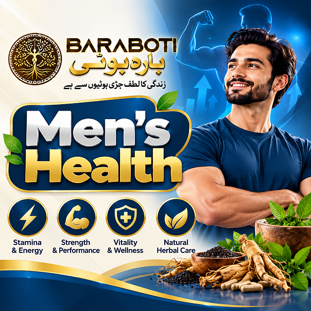 Men's Health
