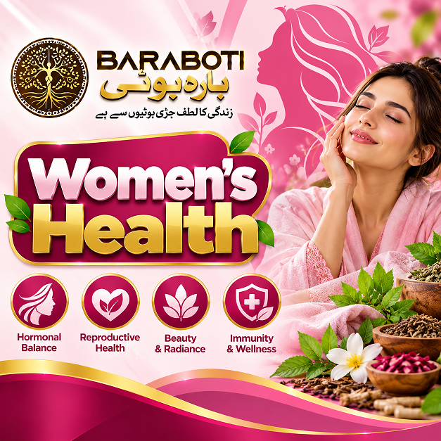 Women's Health