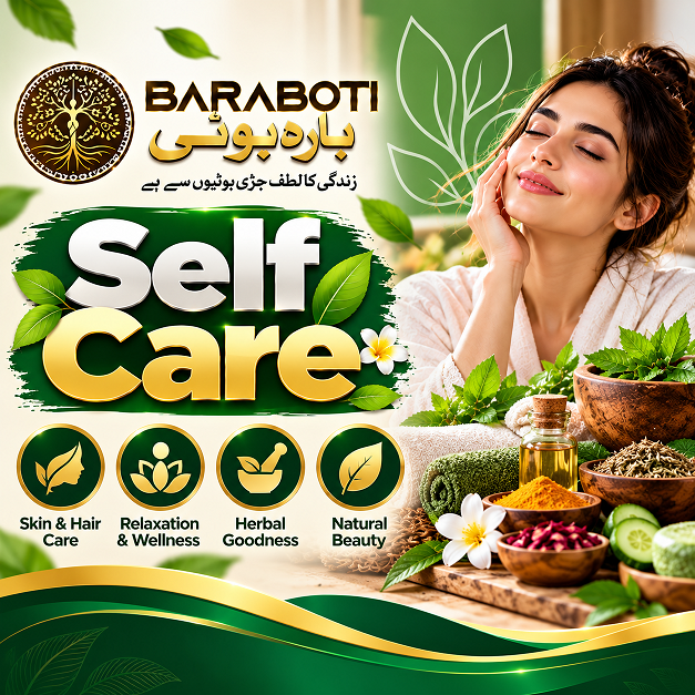 Self Care