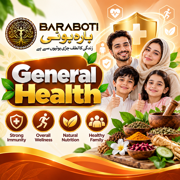 General Health