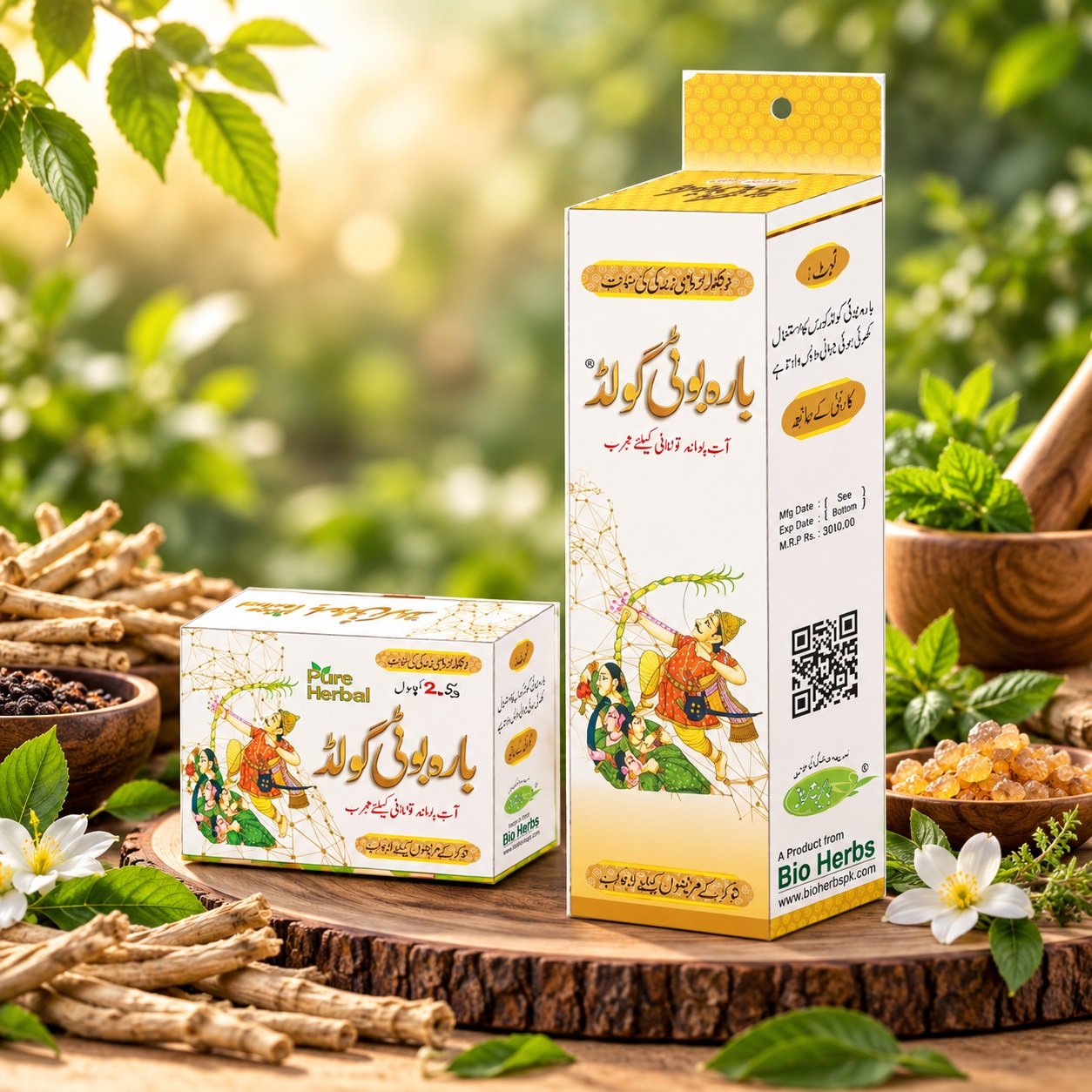 Bara Boti Gold Capsules