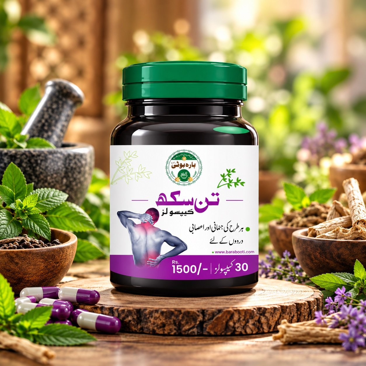 Tan Sukh Capsules