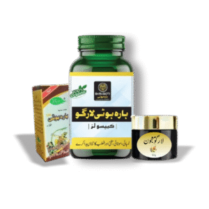 Baraboti Largo Course